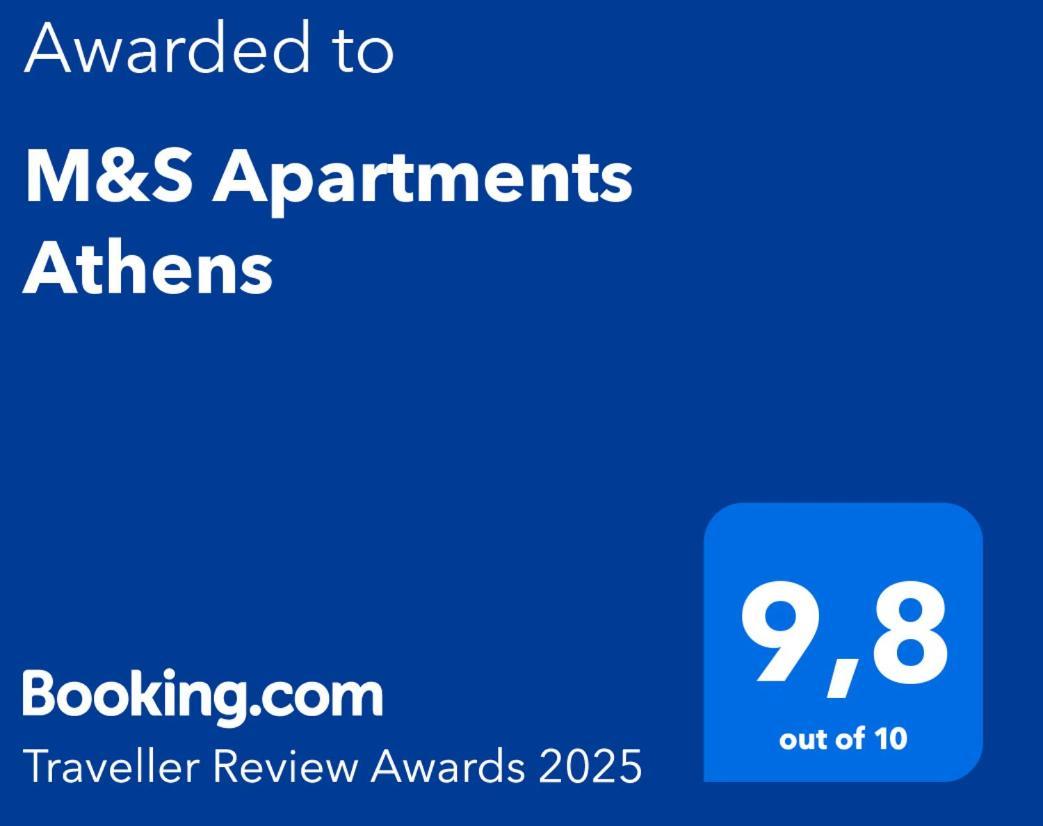 M&S Apartments アテネ エクステリア 写真